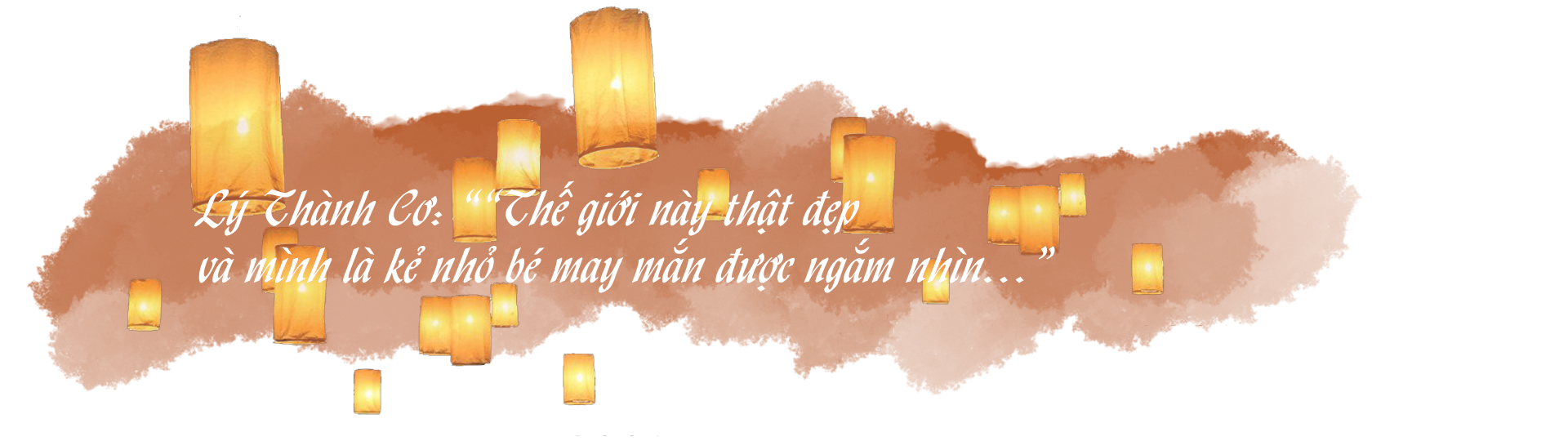 ly-thanh-co-text-1670904453.png