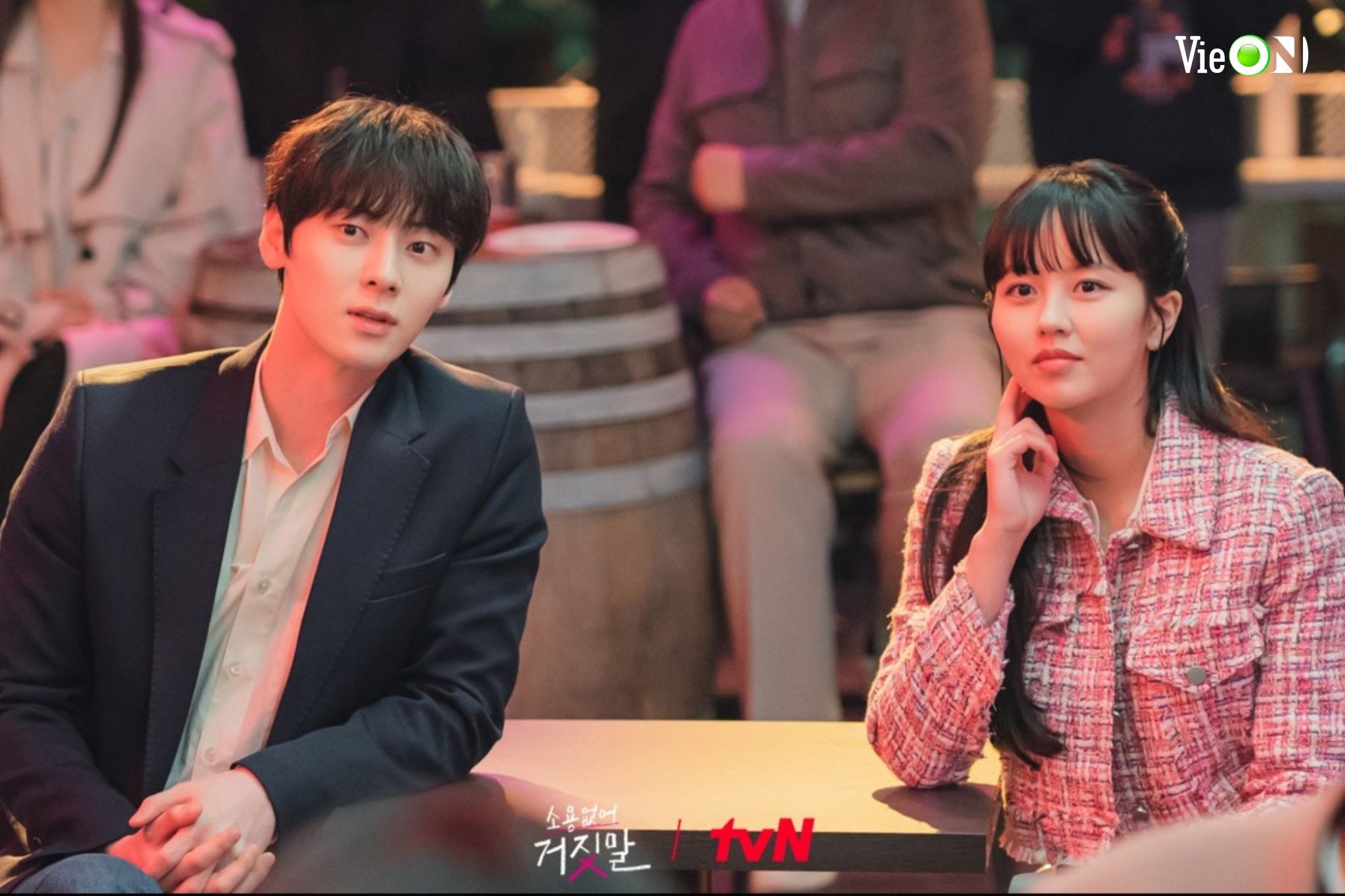 “Em gái quốc dân” Kim So Hyun trở lại màn ảnh với phim Thợ Săn Nói Dối