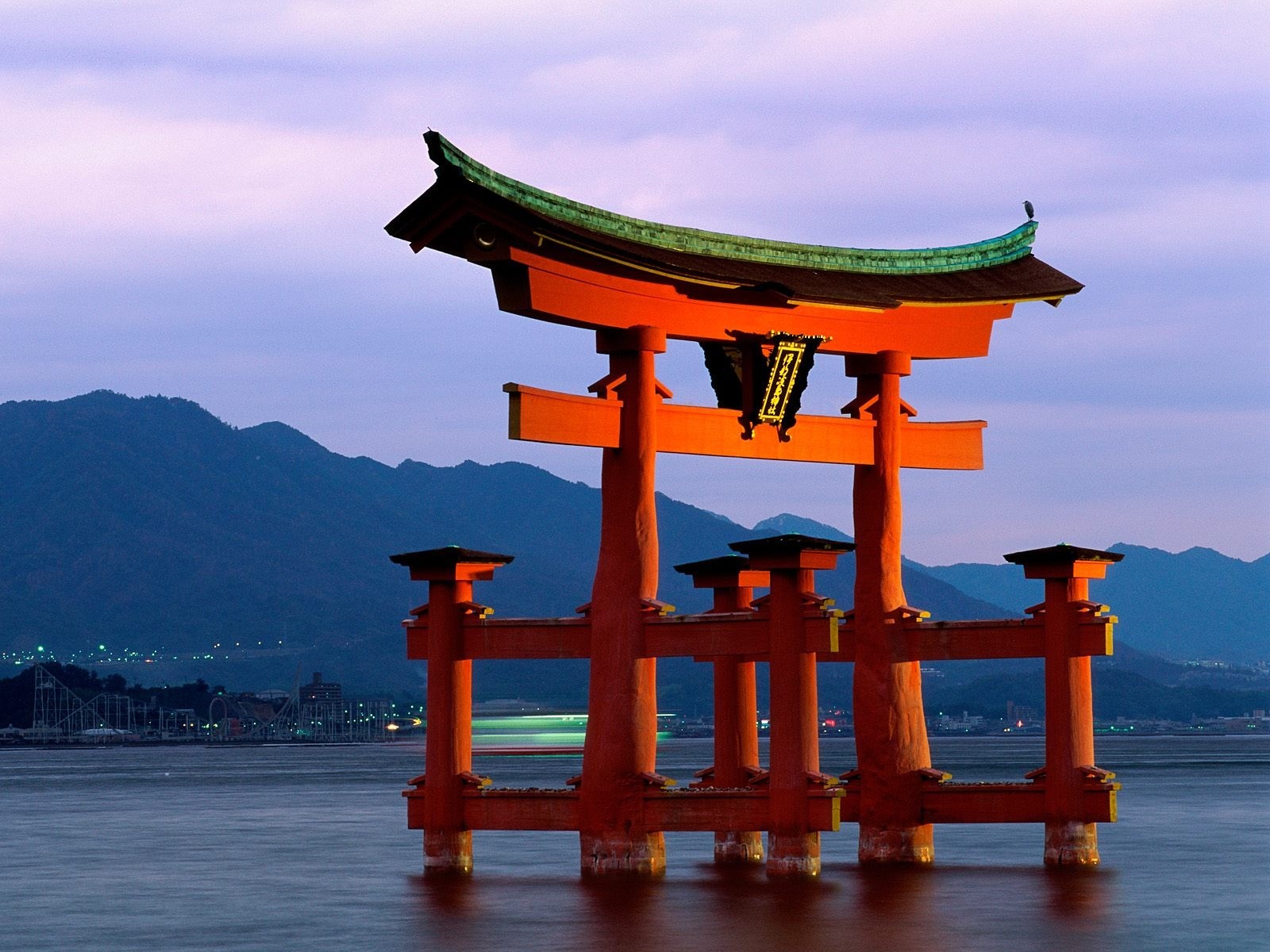 den-itsukushima-1688025994.jpeg