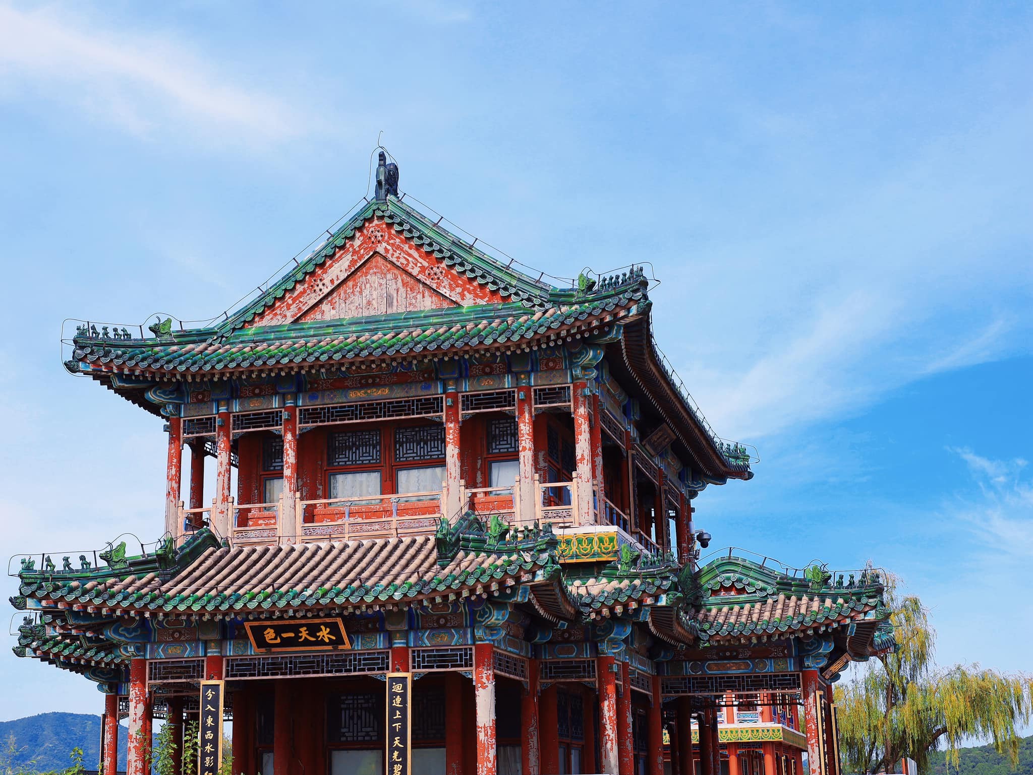 di-hoa-vien-11-1696921752.jpg