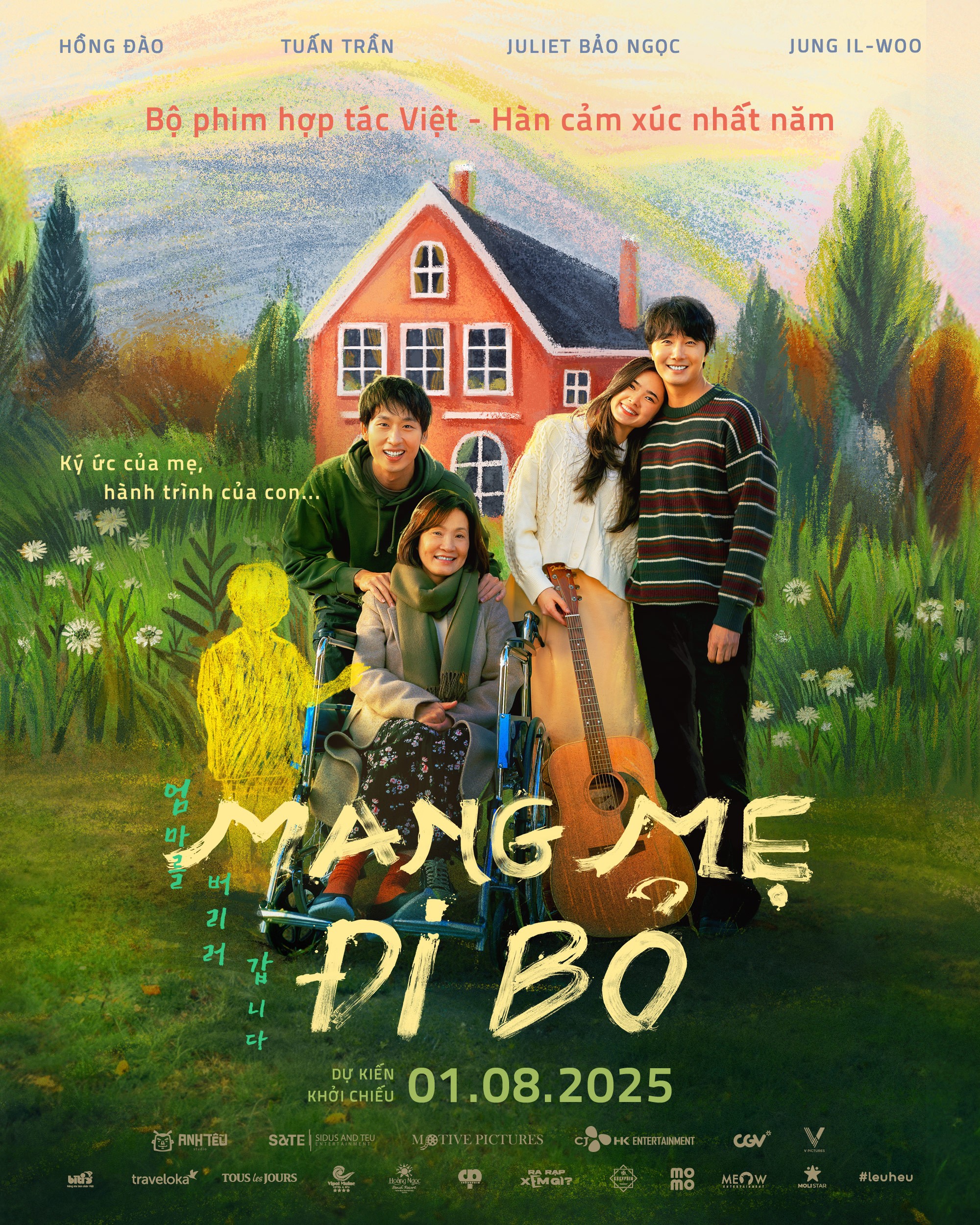 mmdb-poster-first-look-2000x2500px-1746676126.jpg