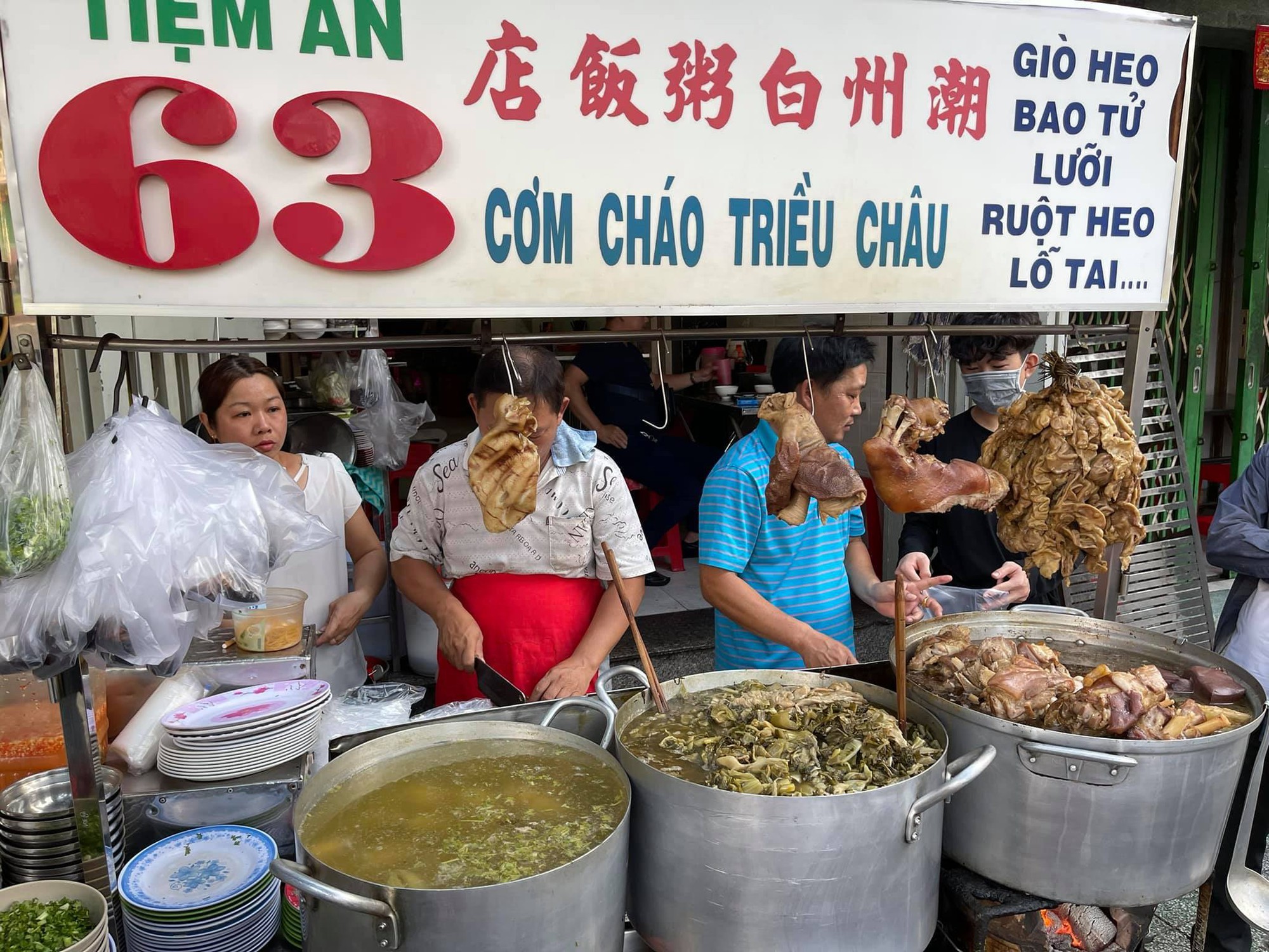 quan-63-hoang-dung-16867358055401775113274-1686799441377-16867994416191029691937-1751437681.webp