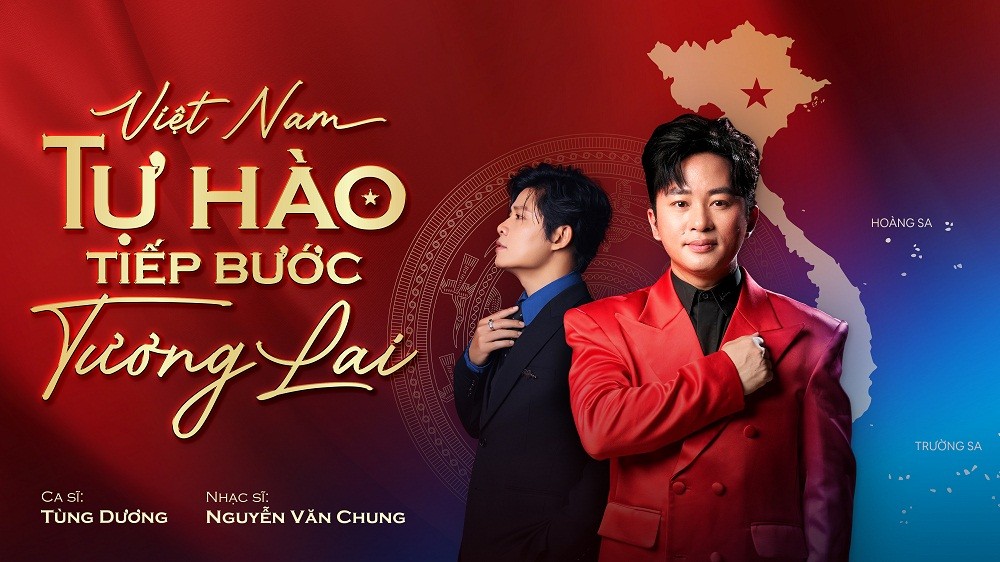 kv-poster-1755180854.jpg