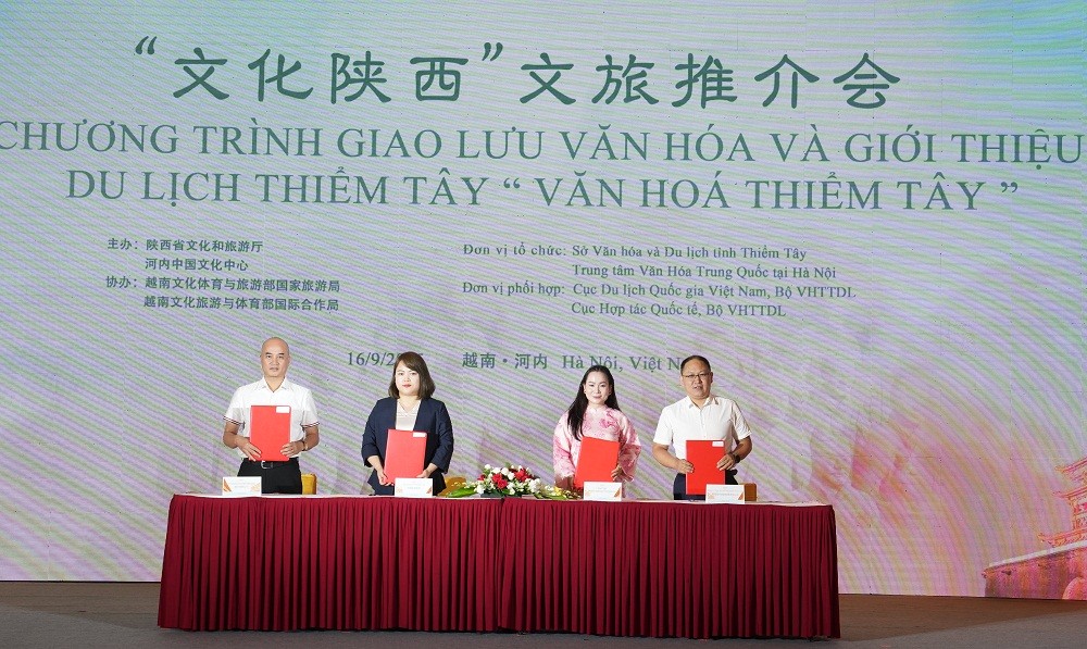 ha405241-1758120856.JPG