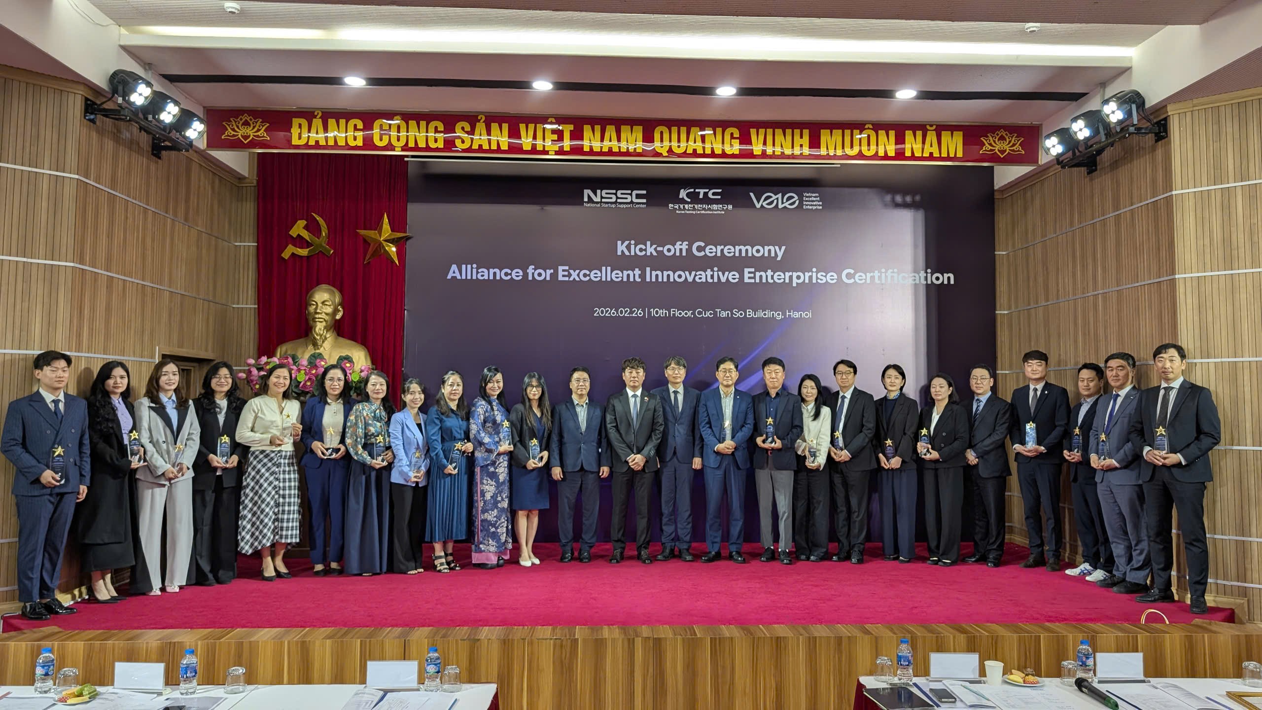 Chuẩn hóa năng lực đổi mới sáng tạo: Việt Nam ra mắt VEIE, khởi động Liên minh Việt Nam - Hàn Quốc