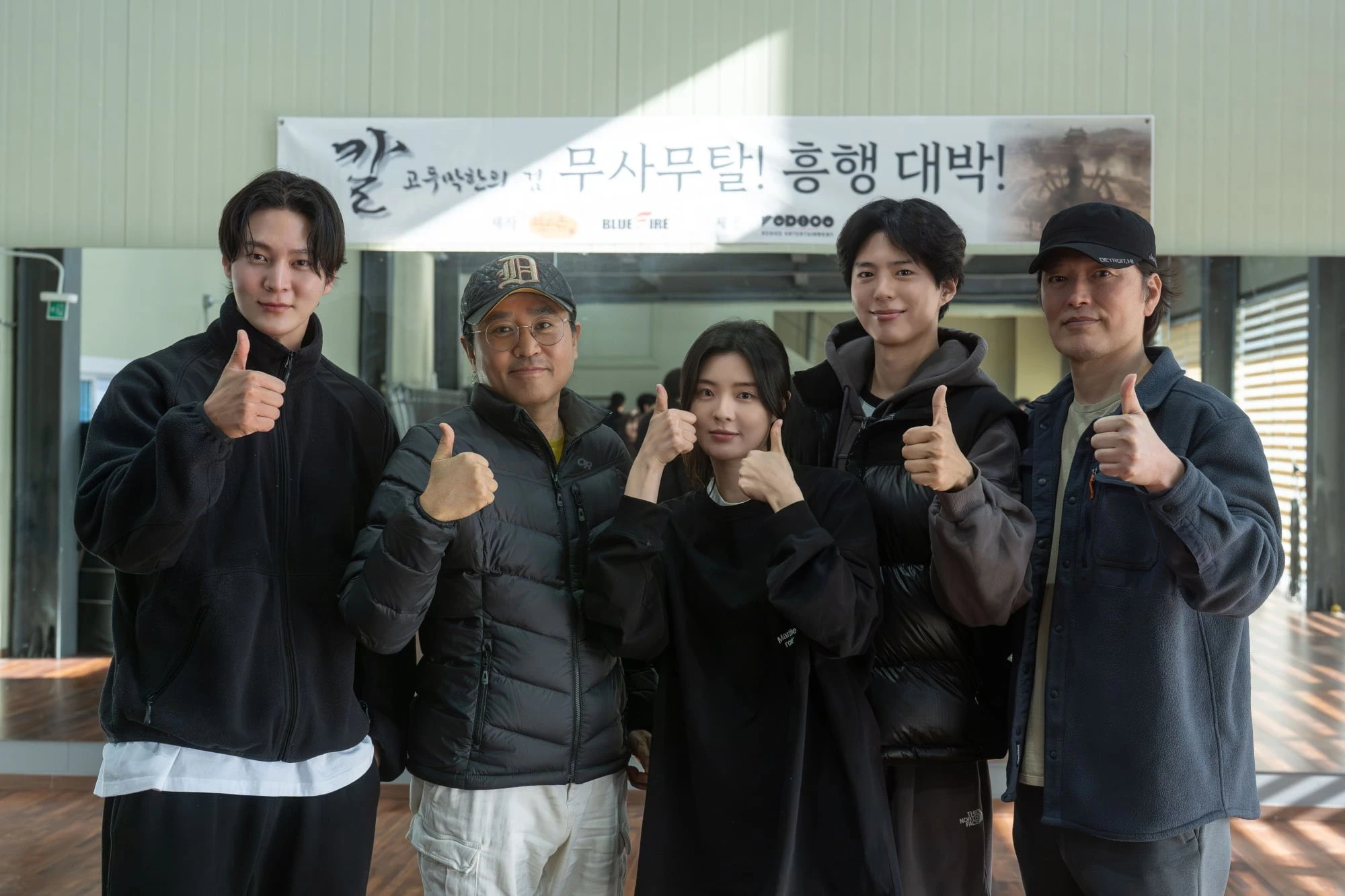 park-bo-gum-177305530793951832851-1778127920.webp