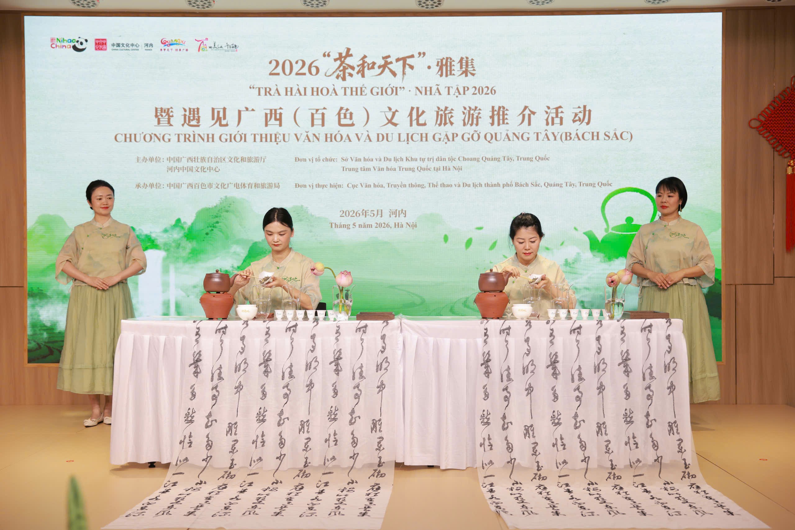 z7825737175595-2a13ddbe923d4cd67aeaad2c707df939-1779015291.jpg