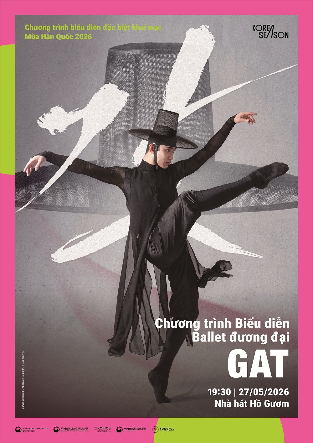 poster-bieu-dien-mua-duong-dai-1779898955.jpg
