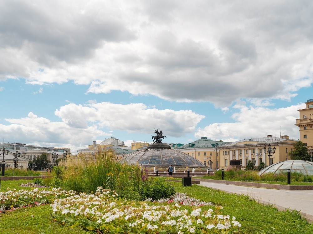 0009509-rasimrimievru-1932-rid-240630-1-1780039034.jpg