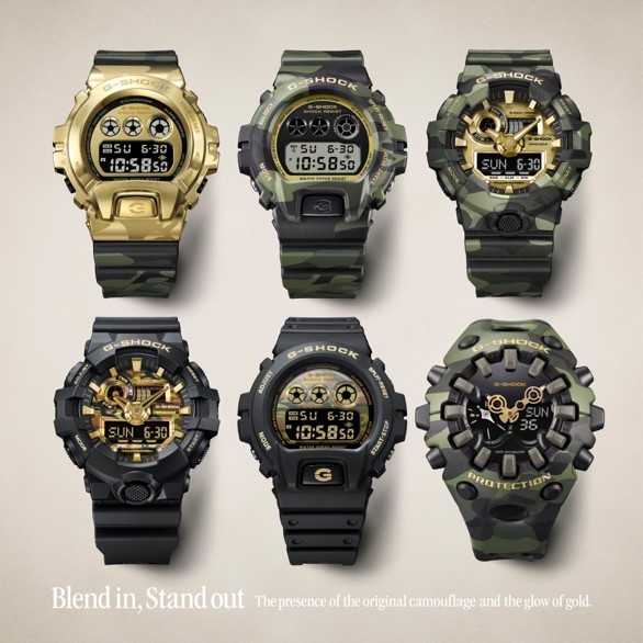 g-shock-2-1786986873.jpg