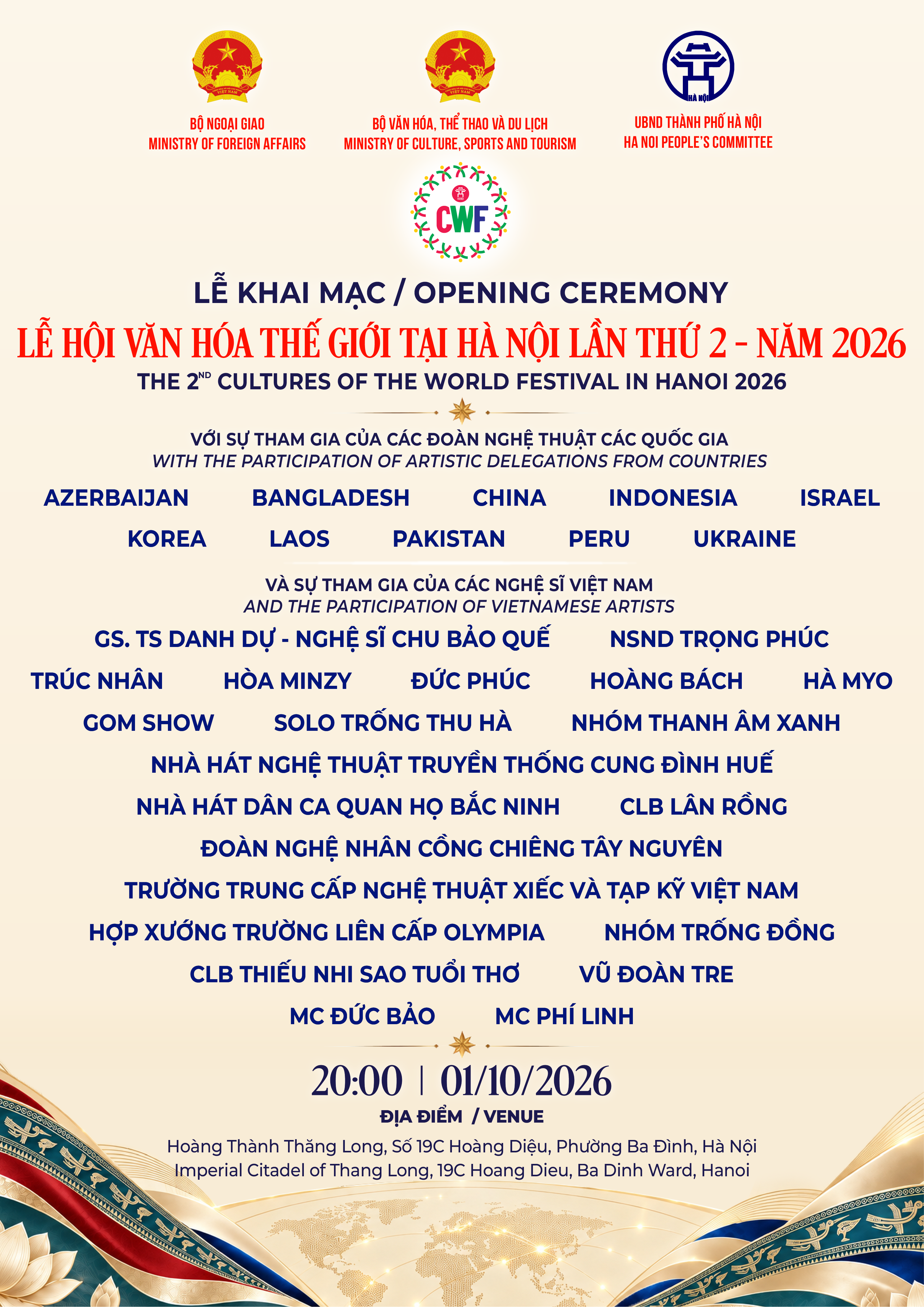 ptkm-1790608318.png