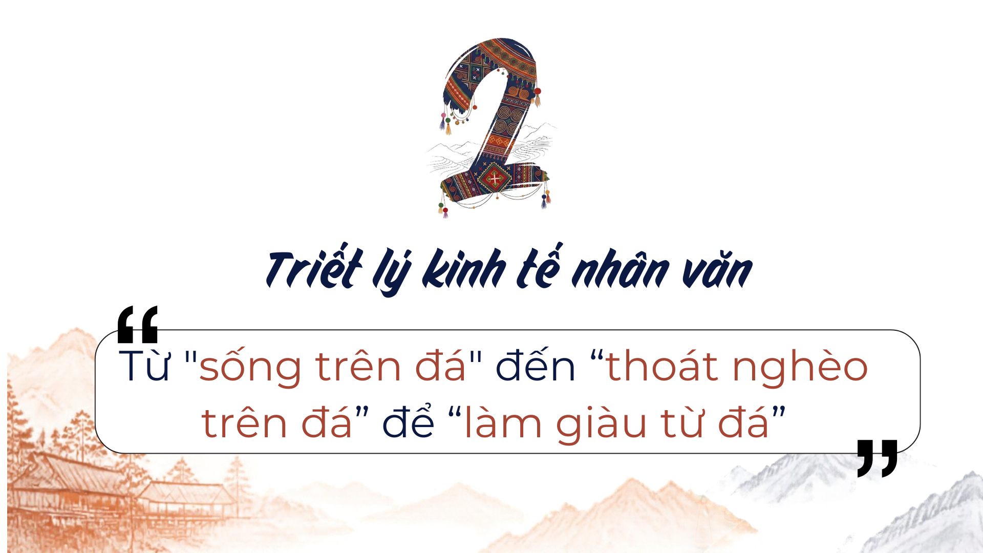 hmong-pattern-background-3-1791858740.png