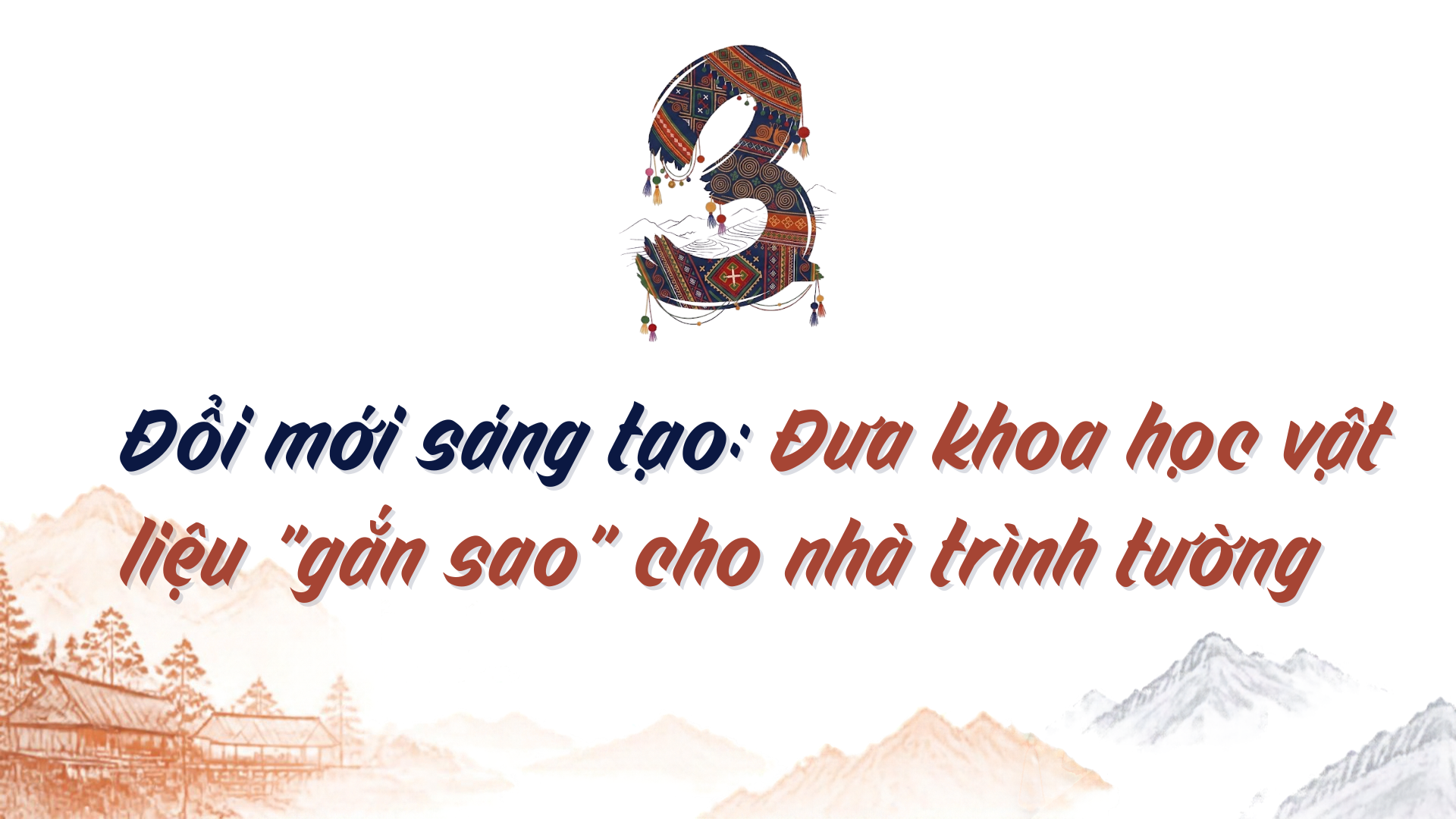 hmong-pattern-background-5-1791859674.png