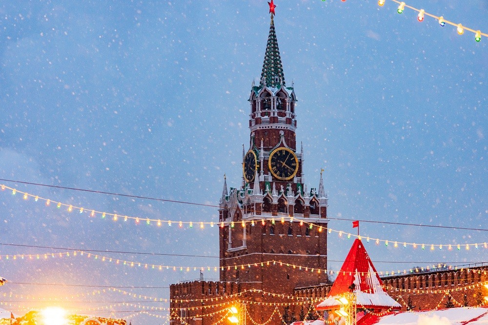 dien-kremlin-moscow-1793351309.jpg