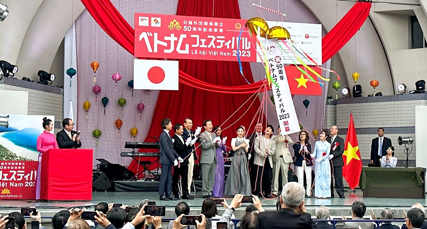 Khai mạc Lễ hội Việt Nam tại Tokyo, Nhật Bản năm 2023