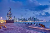 10 món ăn ngon nhất của Qatar và nơi tìm thấy chúng ở Doha - Kỳ 1