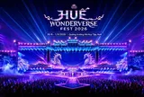 Huế Wonderverse Fest 2026 sắp diễn ra với quy mô lớn, mở cửa miễn phí trong ba ngày