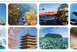 HÀN QUỐC TRIỂN KHAI CHƯƠNG TRÌNH KHEN THƯỞNG ĐẤU THẦU, THÚC ĐẨY DU LỊCH MICE TỪ VIỆT NAM