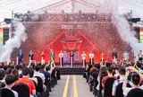Khai mạc Giải Marathon Quốc tế Hà Nội Techcombank mùa thứ 5: Xây dựng Thủ đô Văn hiến – Văn minh – Hiện đại – Hạnh phúc