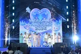 WeFamily Awards 2026: Lan tỏa những câu chuyện đẹp về gia đình giữa lòng Hà Nội