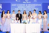HỌP BÁO KICK-OFF MISS WORLD 2026 DIỄN RA TẠI VIỆT NAM: MỤC TIÊU QUẢNG BÁ DU LỊCH VIỆT NAM