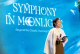Tùng Dương, Bùi Lan Hương, Tuấn Ngọc, Giao Linh hội tụ tại “Symphony in Moonlight”