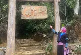 Khi người Mông Suối Giàng làm du lịch cộng đồng