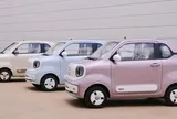 Fawcar Việt Nam mở bán Bestune Xiaoma 222 với nhiều ưu đãi cho khách hàng