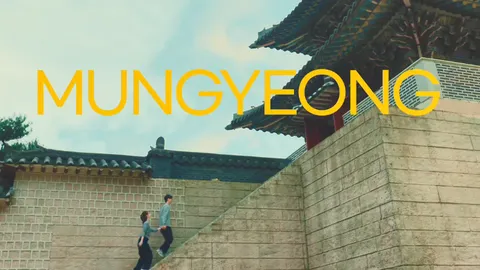 Chiêm ngưỡng Mungyeong - nơi ghi hình những bộ phim cổ trang lừng danh Hàn Quốc