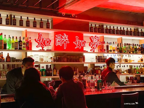 7 Quán Bar & Quán Rượu Nổi Tiếng Tại Đài Bắc