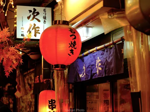 Khám phá “Hẻm nước tiểu” - Địa điểm du lịch hút khách ở Tokyo